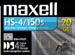Maxell 20 / 40GB